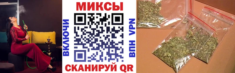 Бутират оксибутират hydra зеркало Краснокамск