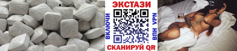 купить наркотики цена  Краснокамск  Ecstasy louis Vuitton 