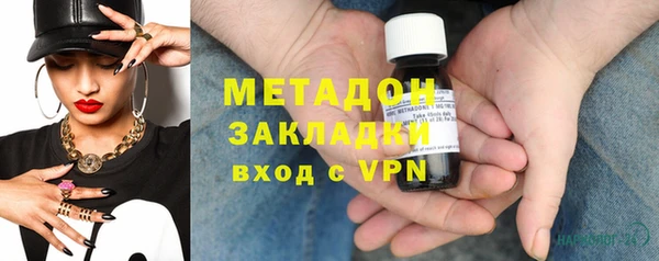 дурь Касимов