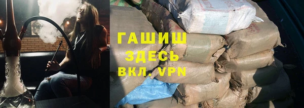 меф VHQ Иннополис