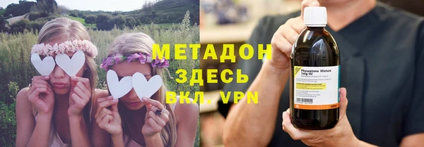 прущий лед Карпинск