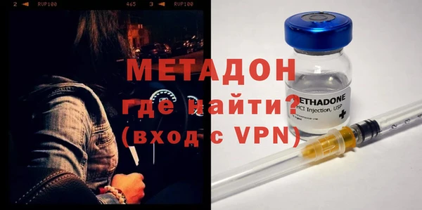 прущий лед Карпинск