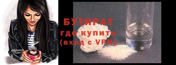 дурь Касимов