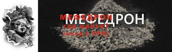 дурь Касимов