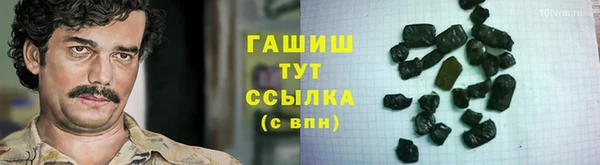 дурь Касимов