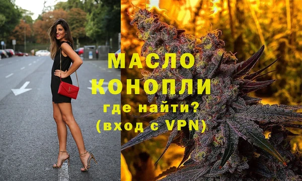 меф VHQ Иннополис