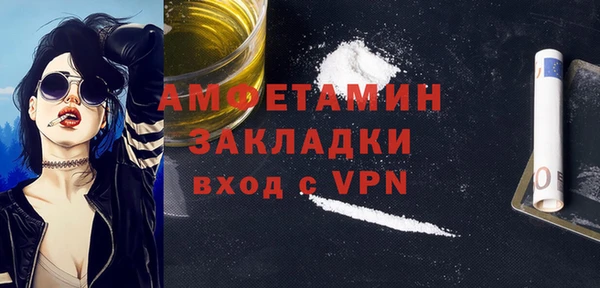 дурь Касимов