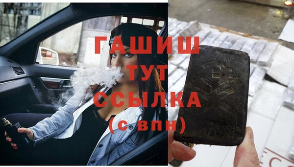 дурь Касимов