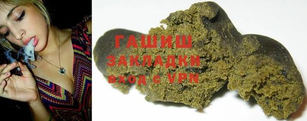 прущий лед Карпинск