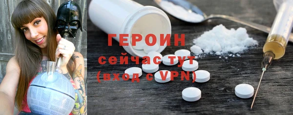 прущий лед Карпинск