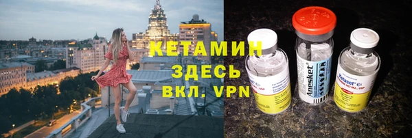 мдпв Каменногорск