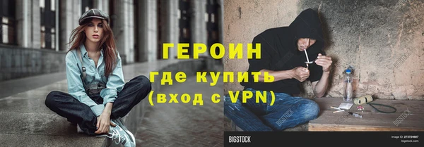 мдпв Каменногорск