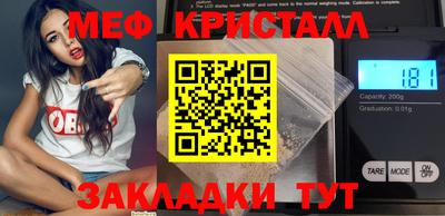 альфа пвп Тула
