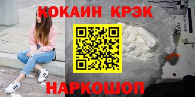 альфа пвп Тула