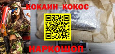 дистиллят марихуана Туймазы