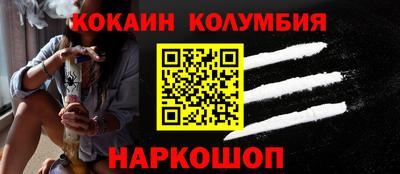 дистиллят марихуана Туймазы