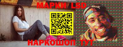 бошки Тулун