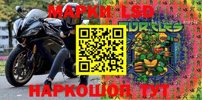 бошки Тулун