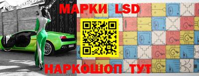 бошки Тулун