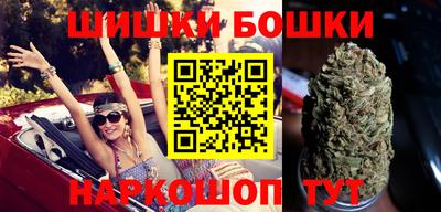 альфа пвп Тула