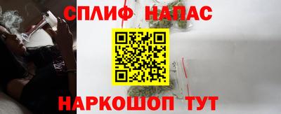 альфа пвп Тула