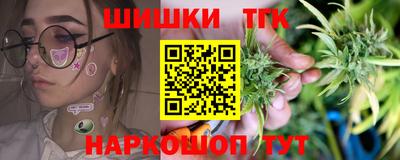 альфа пвп Тула