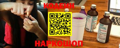 альфа пвп Тула