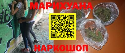 альфа пвп Тула