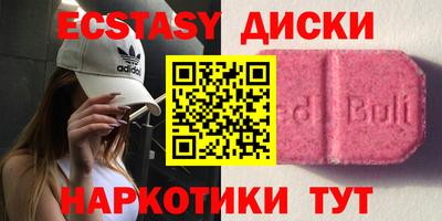 бошки Тулун