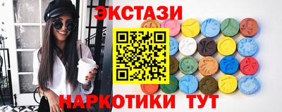 дистиллят марихуана Туймазы