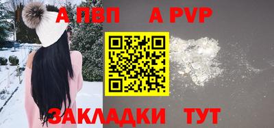 дистиллят марихуана Туймазы