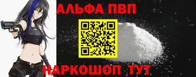 бошки Тулун