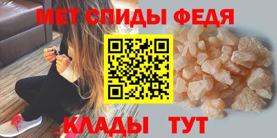 бошки Тулун
