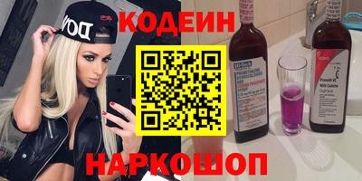 дистиллят марихуана Туймазы