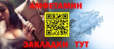 дистиллят марихуана Туймазы