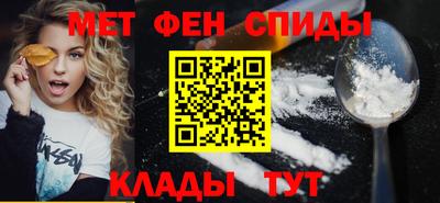 бошки Тулун