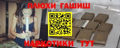 альфа пвп Тула