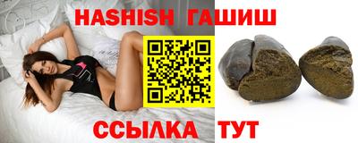 альфа пвп Тула