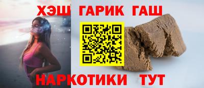 альфа пвп Тула