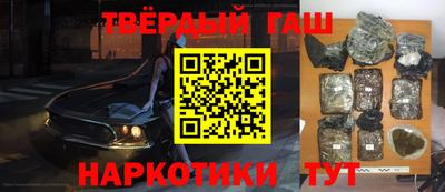 альфа пвп Тула