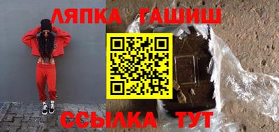 дистиллят марихуана Туймазы