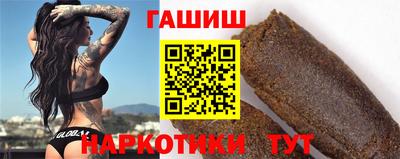 альфа пвп Тула