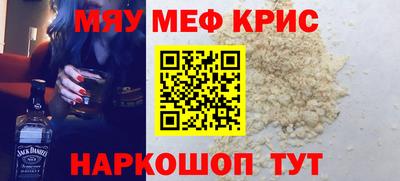 дистиллят марихуана Туймазы