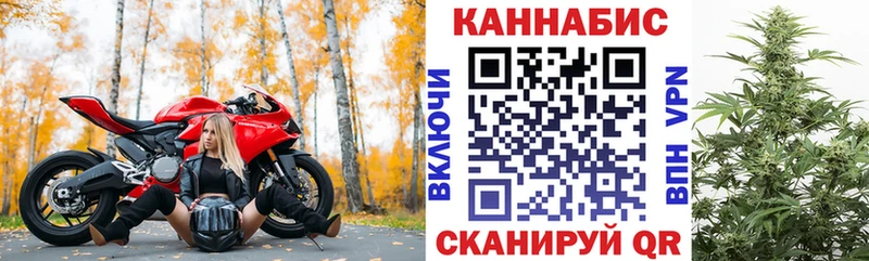 Канабис ГИДРОПОН  Краснокамск 
